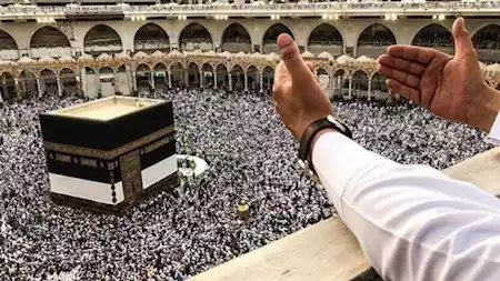 برنامج حج مميز من القاهره - 10 أيام